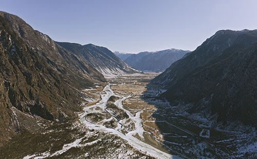 Montagne invisibili dell’Altai image